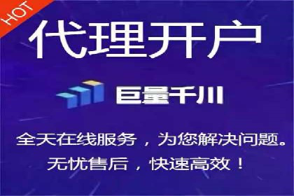 竞价广告的智能投放：XX平台的创新实践